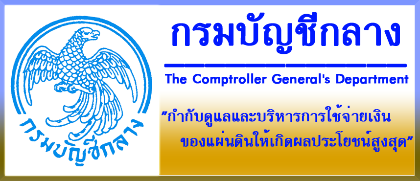 Agency-Links-2