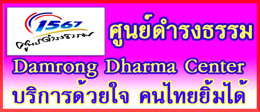 Agency-Links-3