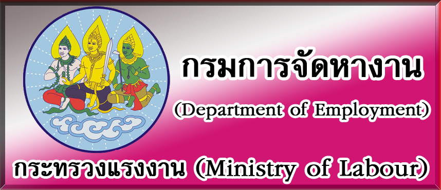 Agency-Links-4