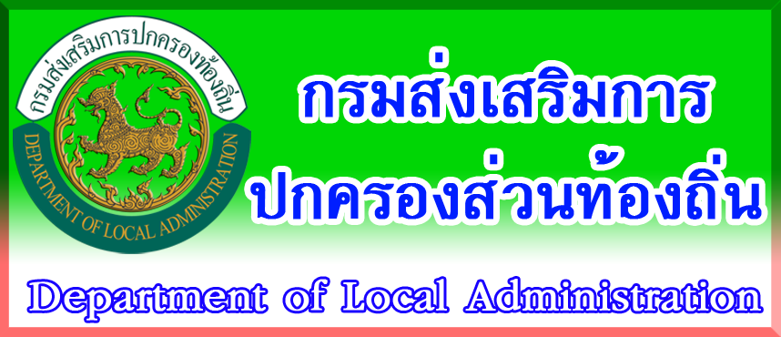 Agency-Links-5