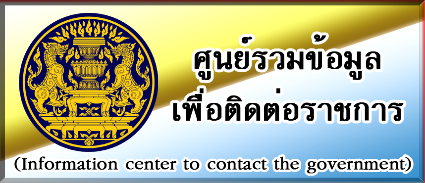 Agency-Links-6