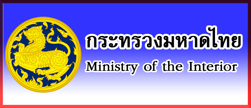 Agency-Links-1
