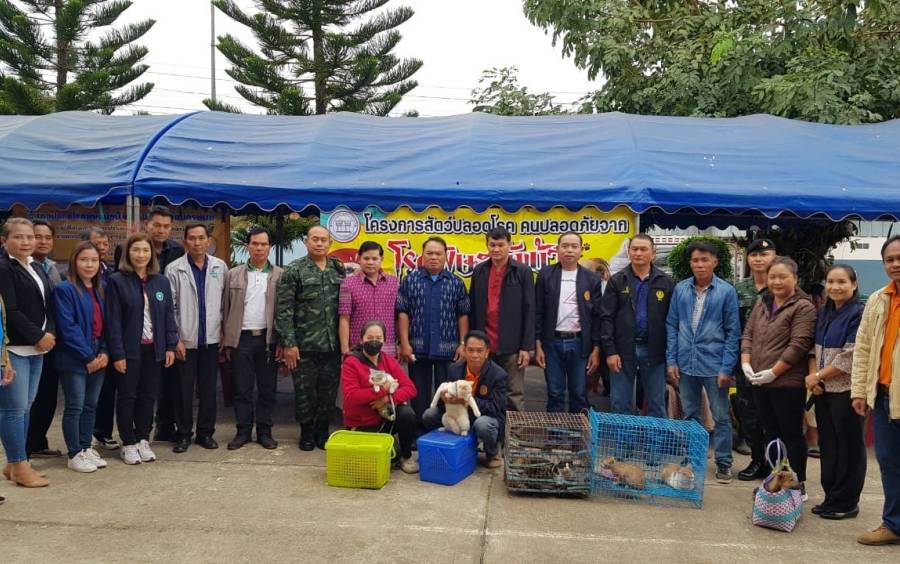 ร่วมกันจัดโครงการสัตว์ปลอดโรค คนปลอดภัย จากโรคพิษสุนัขบ้า เทศบาลตำบลหาดแพง ประจำปี พ.ศ.2567 ณ โรงพยาบาลส่งเสริมสุขภาพตำบลบ้านเสียวสงคราม ตำบลหาดแพง อำเภอศรีสงคราม จังหวัดนครพนม